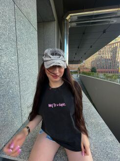 Preorder T-shirt - Miej to w dupie - 3